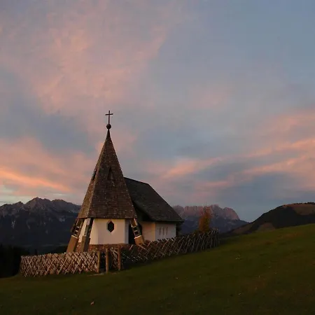 Gorgeous In Tyrol With Private Terrace * Westendorf
